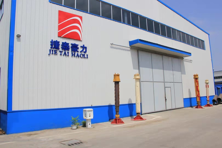 চীন Beijing Jietaihongli Technology Co., Ltd. 