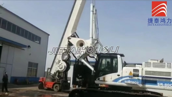 Soilmec Sr80c ব্যবহৃত রোটারি ড্রিলিং রিগ সর্বোচ্চ ব্যাস 2000mm