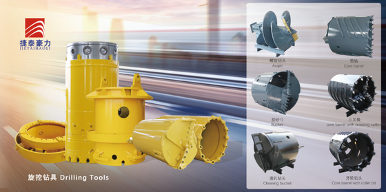 বুলেট দাঁত / রক বিট সহ Soilmec IMT Mait ড্রিল ক্লিন বালতি 600-2500MM